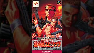 Contra III: The Alien Wars-SNES ORIGINAL SOUND TRACK 15 Cease Fire