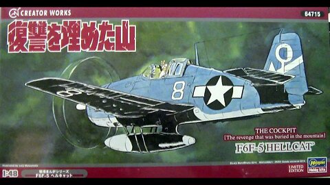 1/48 Hasegawa F6F-5 "The Revenge that was Buried in the Mountain" Review/Preview