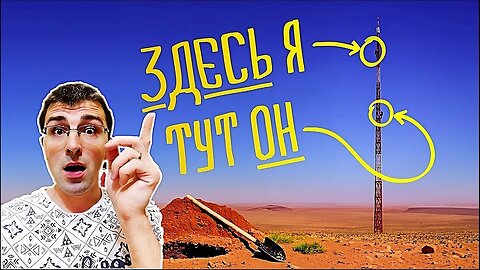 (VR) Высокий вызов [BONELAB Кооп] 🙂 РЕАКЦИЯ 🙃 @MrMarmok @MarmokLive