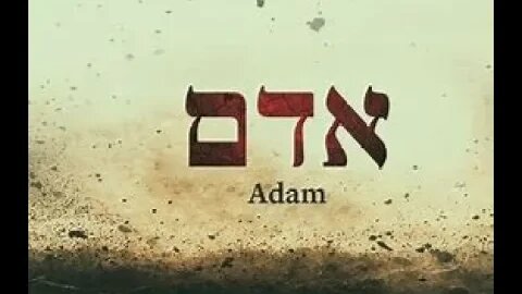 Adam