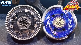 BASALT HOROGIUM 145WD vs SCREW CAPRICORNE 90MF na arena DASH - Metal Fight Beyblade メタルファイトベイブレード