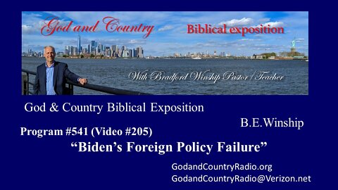 205 - Biden's Failed Foreign Policy