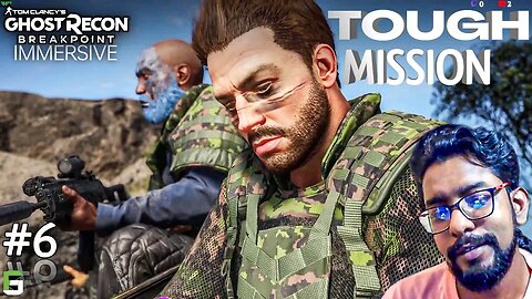 🔴 A Tough side mission in Ghost Recon Break Point in Immersive mode #6