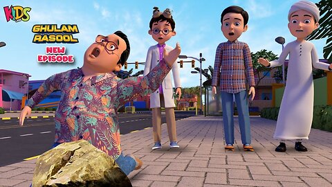 Bablo Bhai Gir Gaye | Ghulam Rasool Cartoon Series | 3D Animation | @KidsLandOfficial