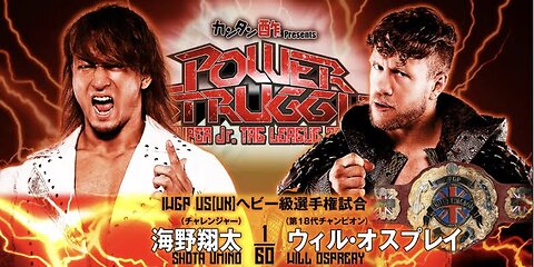 Will Ospreay vs Shota Umino Power Struggle 2023 Highlights