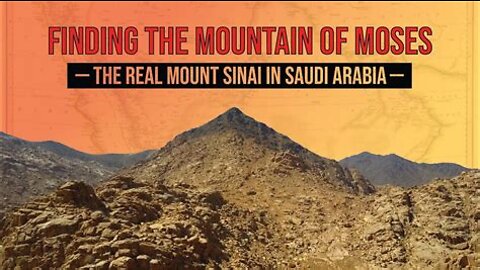 Mt Sinai Discovered