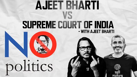 Ajeet Bharti vs Supreme Court Of India
