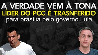 LULA já está ajudando o PCC - Todas as nossas "Fake News" se mostraram verdadeiras