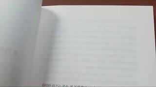 진실의 흑역사, 톰 필립스, 타이탄리즈, 벌링턴, 시민, 퀘이커교도, 미국, 뉴저지주, 출판업자, 뉴욕타임즈, 신문, 플랭클린, 책력, 부고, 가짜사망, 거짓말, 폴리베이커,런던