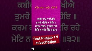 #shorts #viral_video_shorts #explore #youtubeshorts #amritpalsingh