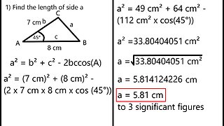 Cosine Rule Explained - And Side Example Included - Part 1 - Viewer Video Request #1