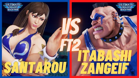 SFV 🌟 Itabashi Zangief(Abigail) vs Santarou (Chun Li) 🌟 Street Fighter V
