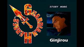 Sega Saturn Guardian Heroes Ginjirou playthrough no commentary