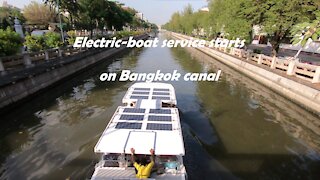 Electric boat service starts on Bangkok canal in Thailand