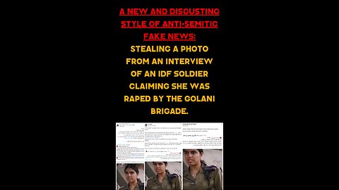 The craziness of Anti-Israel Fake News! Do Not believe ANYTHING coming out of Gaza!