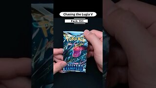 #Packopening 151 #Silvertempest - Hunting the alt Lugia V #pokemon #pokemoncards #pokemontcg #daily