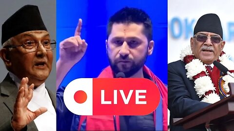 LIVE 🔴 बजेटमाथि उठेका प्रश्नको जवाफ दिँदै अर्थमन्त्री - SimplyNepal