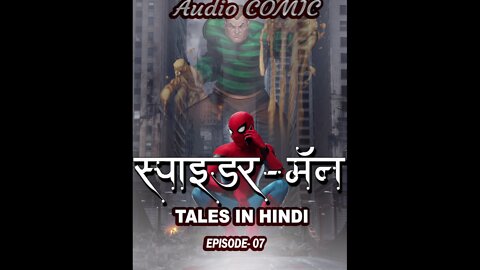 SpiderMan Stories - Amazing Audio Tales | Episode 7 | Hindi Stories | Hind Audio