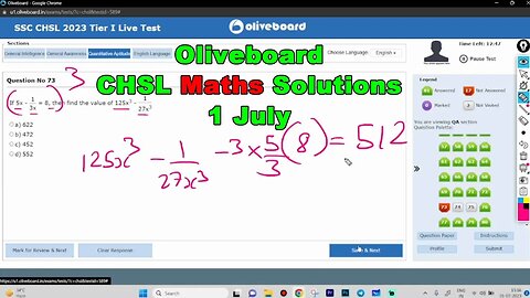 Oliveboard Maths Solutions of SSC CHSL Tier 1 2023 Weekly Mock Test 1 July MEWS #ssc #cgl2023