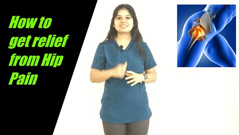How to get rid of Hip pain | Physiotherapy for Hip pain | Exercises for hip pain