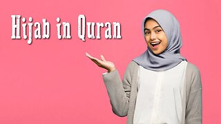 Where is Hijab in Quran?