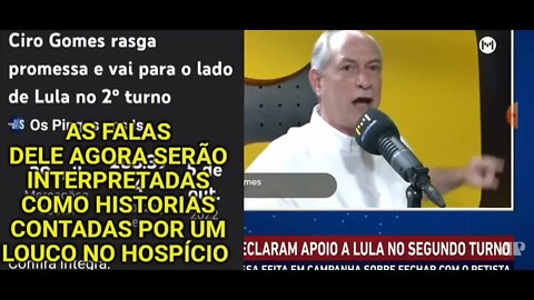 CIRO GOMES JÁ ERA !!! #lulaladrao #lulaladrão #urnaseletronicas