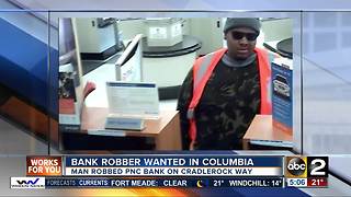 Howard County Police looking for bank robbery suspect