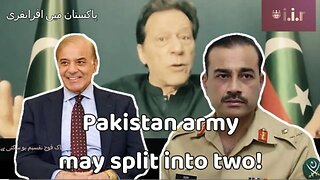 URGENT! PAKISTAN ARMY MAY SPLIT OVER FORMER PRIMEMINISTER IMRAN KHAN