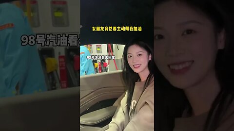 誰說這個系列沒有一個笑著拍完的女生？#秋天的第一桶油#科幻片女友#shorts #一凡好煩