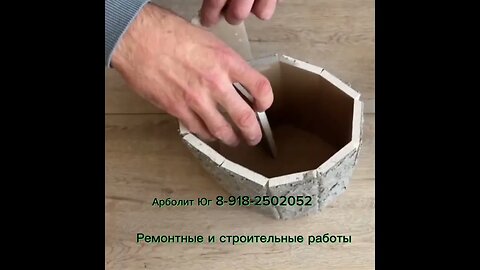 Ремонт за копейки/ Имитация кирпича из гипсокартона #арболитюг #агенствонедвижимости #стройка #дом