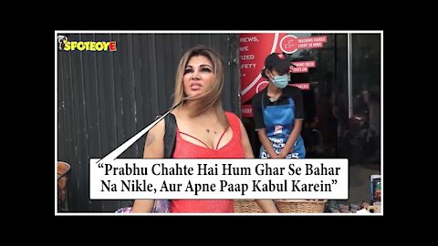 Rakhi Sawant: &ldquo