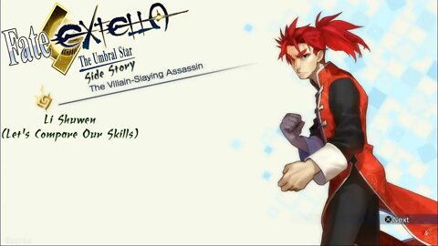 Fate/Extella: The Umbral Star - Side Story - Li Shuwen (Let's Compare Our Skills)