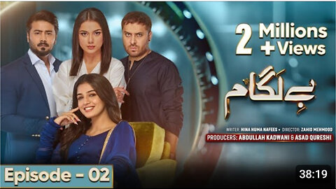 Baylagaam Episode 02 - [Eng Sub] - Ali Abbas - Laiba Khan - Haroon Shahid - Tuba Anwar - 14th Oct 23