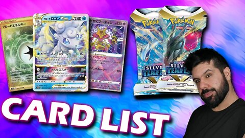 Silver Tempest card list! pokemon new set!