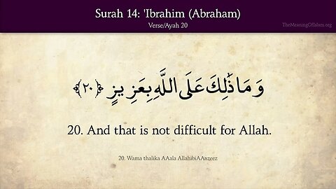 Chapter 14 - Ibrahim - Abraham