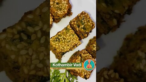 Kothimbir Wadi #shorts #recipe #tasty #food #streetfood #marathirecipe #foodie #snacks