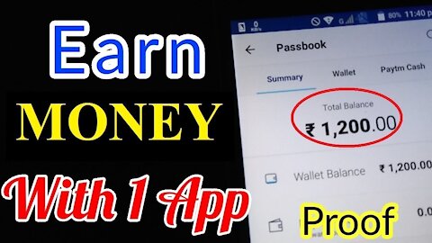 best earning app 2020 | make money online|©®UZE