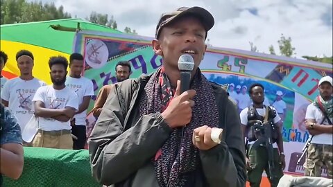 "ይህን ክፉ እና የሞተ ስርዓት በተባበረው ክንዳችን ለመጨረሻ ጊዜ ሰባብረን ለመጣል እንዘጋጅ" - የአማራ ፋኖ በጎጃም አደረጃጀት መምሪያ ኃላፊ ፋኖ እሸቱ