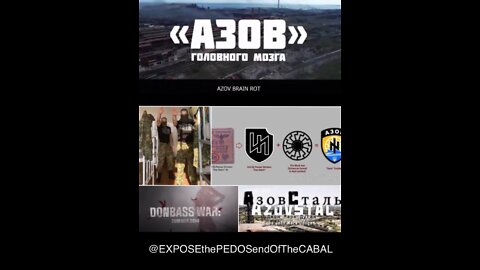 THE AZOV NAZIS - BRAIN ROT (DOKU) and the KILLING of the NAZI POW WITTNESSES