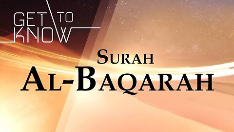 Surah Al Baqarah Full (سورة البقره) HEART TOUCHING RECITATION