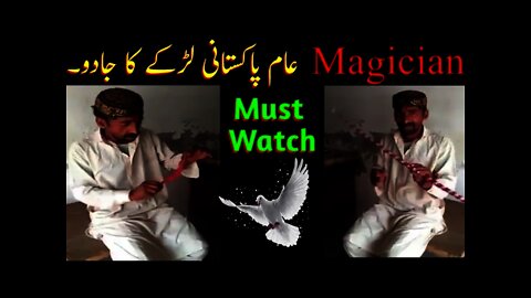 Pakistani Talented Magician Video in Urdu||Magic_Video in Pakistan