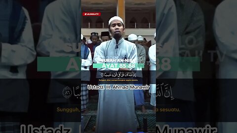 SURAH AN NISA AYAT 85-88 USTADZ. H. AHMAD MUNAWIR