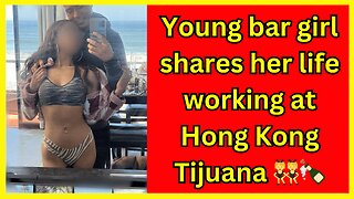 Interviewing a young Hong Kong Zona Norte working girl in Tijuana 👯‍♀️ 💸