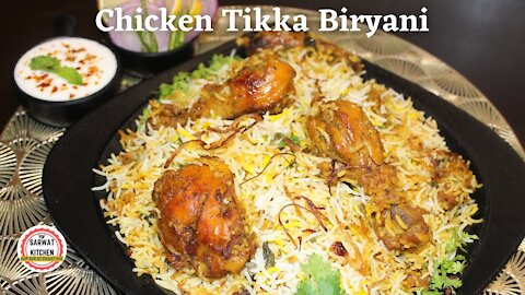 How to Cook Indian Chicken Tikka Biryani | Indian food | Biryani