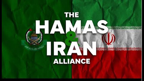 The Hamas-Iran Alliance - Israel Defense Forces