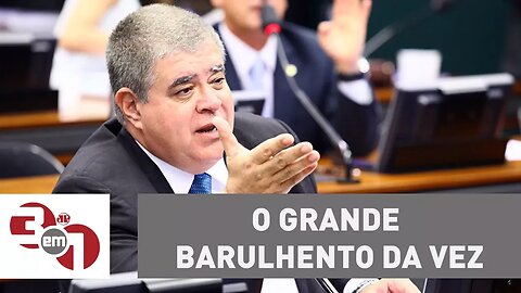 José Maria Trindade: "Carlos Marun é o grande barulhento da vez"