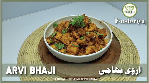 Arvi Masala | Arbi ki Sabzi Recipe by Foodoria