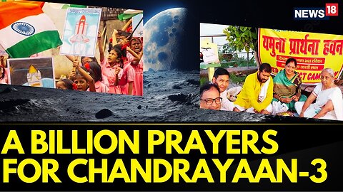Chandrayaan 3 News: Prayers Across The World For The Successful Moon Landing Of Chandrayaan-3