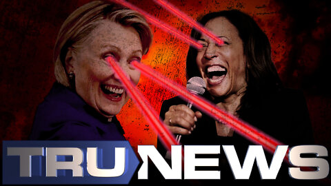 Justice Kamala Harris and Vice President Hillary Clinton?