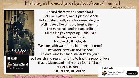 Halleluyah Song -- Spiritual Version by Set Apart Channel - for Yashua Words Only Worship Service